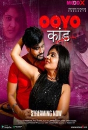 Ooyo Kand (2023) S01E01 Moodx Web Series Watch Online (2024)