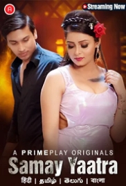 Samay Yaatra (2023) PrimePlay S01E01T03 Web Series Watch Online (2024)