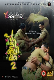 Pulinchikka (2023) Yessma S01E02 Web Series Watch Online (2024)