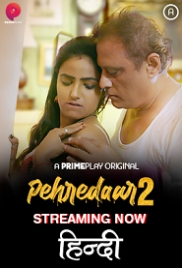 Pehredaar (2022) PrimePlay S02E01T03 Web Series Watch Online (2024)