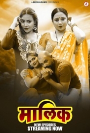 Maalik (2023) Besharams S01E05T08 Web Series Watch Online (2024)