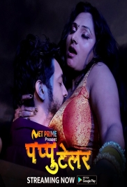 Pappu Tailer (2023) NetPrime Hindi S01E01 Web Series Download (2024)