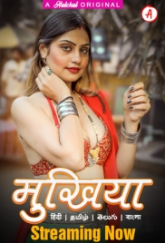 Mukhiyaa (2023) Hulchul S01E01T04 Web Series Download (2024)