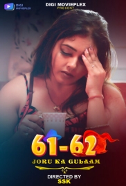 Joru Ka Gulaam (2023) DigimoviePlex S01E03T04 Web Series Download (2024)