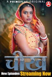 Kunwari Cheekh (2023) Hunters S01E08T10 Web Series (2024)