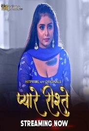 Pyaare Rishtey 2024 Hitprime S01 Part 01 Web Series Download (2024)