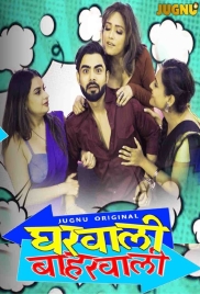 Gharwali Baharwali 2025 Jugnu S01E01T03 Web Series Download (2025)
