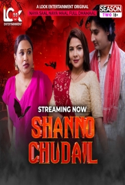 Shanno Chudail 2025 LookEnt S02E01T07 Web Series Download (2025)