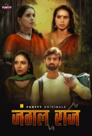 Jungle Raj (2025) Funtyy S01E01T02 Web Series Download (2025)
