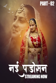 Nayi Padosan (2025) Hulchul S01E04T07 Web Series Download (2025)