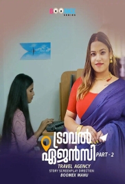 Travel Agency (2025) Boomex S01E02 Web Series (2025)