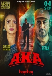 Aka (2025) Bengali Hoichoi S01 Complete Web Series (2025)