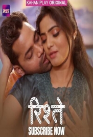 Ristey (2025) Kahaniplay S01 E01-06 Web Series (2025)