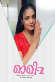 Maami (2025) Fridayseries S01E02 Uncut Web Series (2025)
