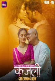 Kajali (2025) Kahaniplay S01 E04-06 Web Series (2025)