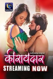 Kiraaydaar (2025) Bulbulplay S01 E01-02 Web Series (2025)