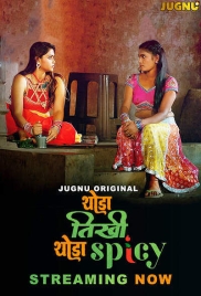 Thoda Tikhee Thoda Spicy (2025) Jugnu S01 E01-02 Web Series (2025)