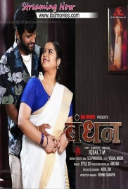 Bandhan (2025) IBAMovies S01 E04 Web Series (2025)