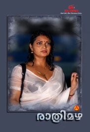 Rathri Mazha (2025) IBAMovies S01 E01 Malayalam Web Series (2025)