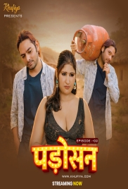 Padoshan (2026 ) Khufiya S01 E02 Web Series (2026)