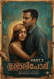 Lollipop (2026) BoomEX S01E03 Web Series (2026)