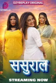 Sasural (2026) Dyzreplay S01 E01 Web Series (2026)