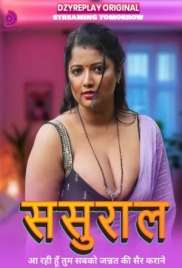 Sasural (2026) Dyzreplay S01 E02 Web Series (2026)