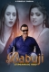 Babuji (2023) PrimePlay S01 E01-03 Web Series