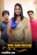 Guru Dakshina (2023) Besharams S01E01T04 Web Series Watch Online