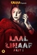Laal Lihaaf Part 1 (2021) Ullu Web Series Watch Online