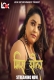 Miss Shiela (2024) LookEnt S01E01 Web Series Download