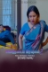 Avalude Rathrikal (2023) BoomEX S01E02 Web Series Download