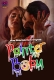 Painter Babu (2023) Wow S01E01T02 Web Series Download