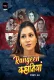 Rangeen Kahaniya 2024 Voovi S01 Part 3 Web Series Download
