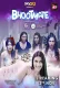 BhootMate 2023 S01 Complete Web Series Download