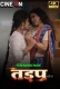 Tadap 2024 CineOn S01E02 Web Series Download