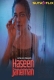 Haseen Janeman 2025 Sutraflix S01E01T04 Web Series Download