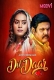 Dildaar 2025 Moovi S01E01T06 Web Series Download