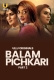 Balam Pichkari 2025 Ullu S01 Part 02 Web Series Download
