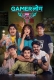 Gamerlog (2025) Hindi S01 Complete Web Series Download