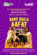 Band Baja Aafat (2025) ImaxxTV S01 E01-06 Web Series