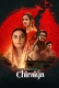Chiraiya (2026) Hindi S01 Complete Web Series