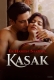Ek Haseen Saazish Kasak (2026) Hindi S01 Complete Web Series