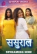 Sasural (2026) Dyzreplay S01 E01 Web Series