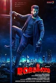 Robinhood 2025 Telugu Movie CAMRip Download (2025)
