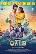Qalb 2024 Hindi Dubbed Movie HDRip Download