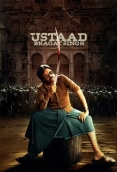 Ustaad Bhagat Singh (2026) Hindi Dubbed HDRip Movie