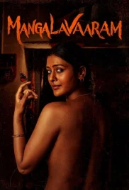 Mangalavaaram 2023 Hindi Dubbed Movie HDRip Download (2023)