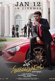 Mana ShankaraVaraprasad Garu (2026) Hindi Dubbed HDRip Movie (2026)