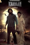Khadaan 2024 Bengali Movie CAMRip Download